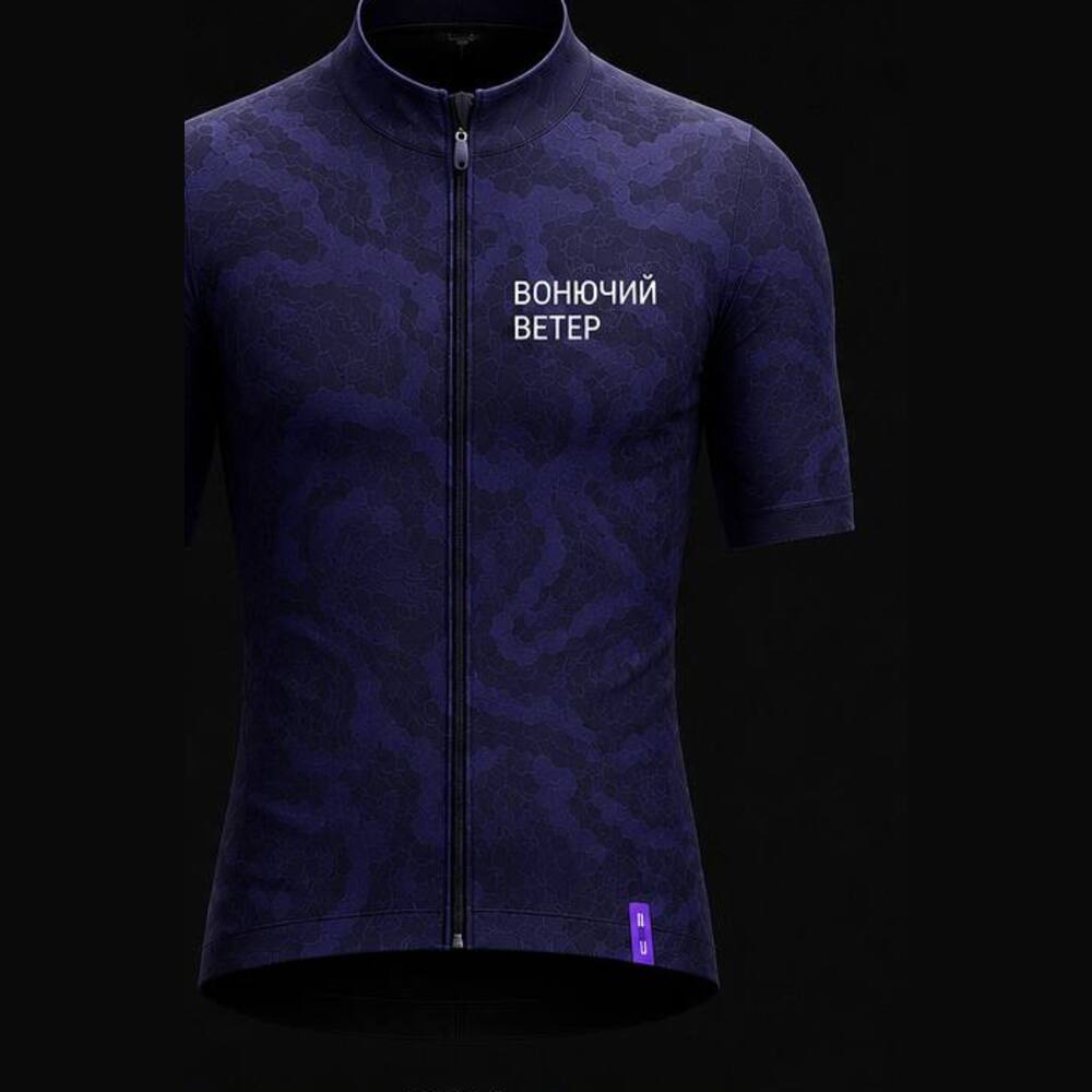 Pressure Map Jersey — Deep Indigo